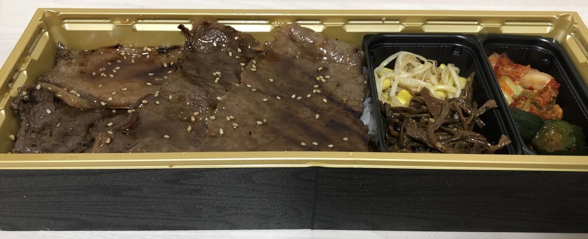 f:id:tamajirooo:20200523203928j:plain