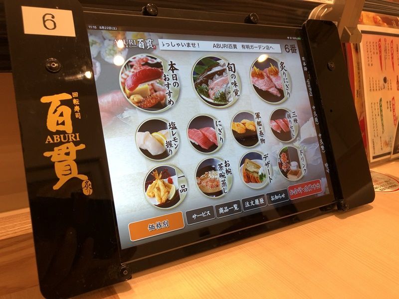 f:id:tamajirooo:20200906052523j:plain f:id:tamajirooo:20200906052523j:plain