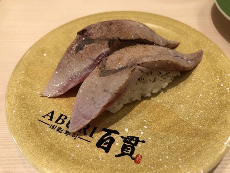 f:id:tamajirooo:20200906052543j:plain f:id:tamajirooo:20200906052543j:plain