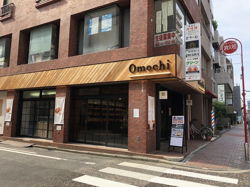 f:id:tamajirooo:20200911201501j:plain f:id:tamajirooo:20200911201501j:plain