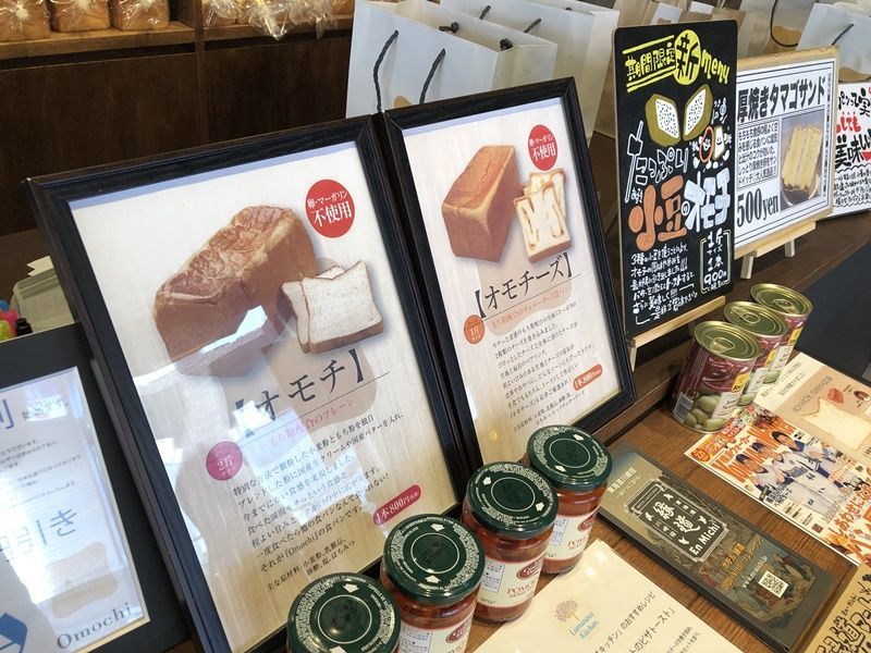 f:id:tamajirooo:20200911201505j:plain f:id:tamajirooo:20200911201505j:plain