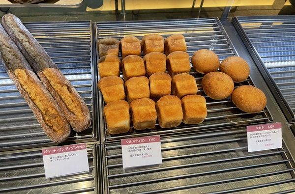 吉祥寺ダンディゾン