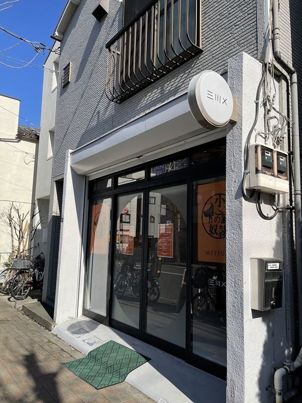 f:id:tamajirooo:20210710163459j:plain