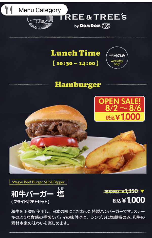 f:id:tamajirooo:20210803145829p:plain