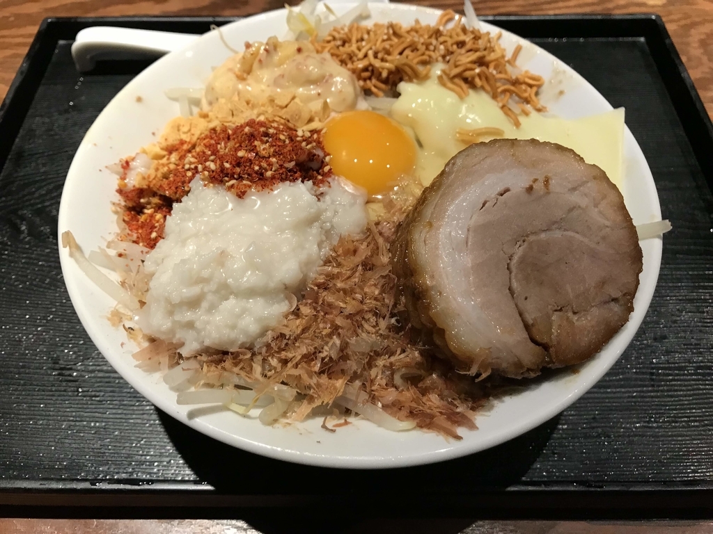 f:id:tamakani:20190217174429j:plain f:id:tamakani:20190217174429j:plain