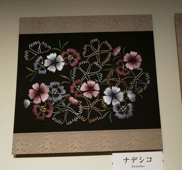 f:id:tamakazurahatune:20250909211030j:image