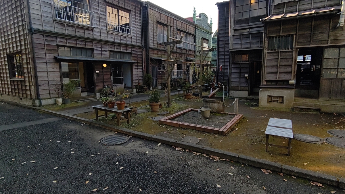 f:id:tamakenmin:20201208175905j:plain