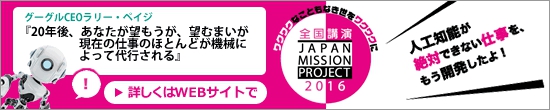 f:id:tamaki-tamaki:20160612130427j:plain f:id:tamaki-tamaki:20160612130427j:plain