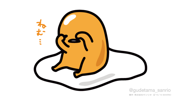 f:id:tamaki-tamaki:20160817075331p:plain f:id:tamaki-tamaki:20160817075331p:plain