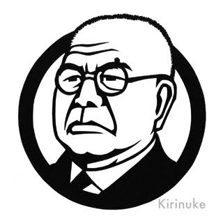 f:id:tamaki-tamaki:20180522072551j:plain f:id:tamaki-tamaki:20180522072551j:plain