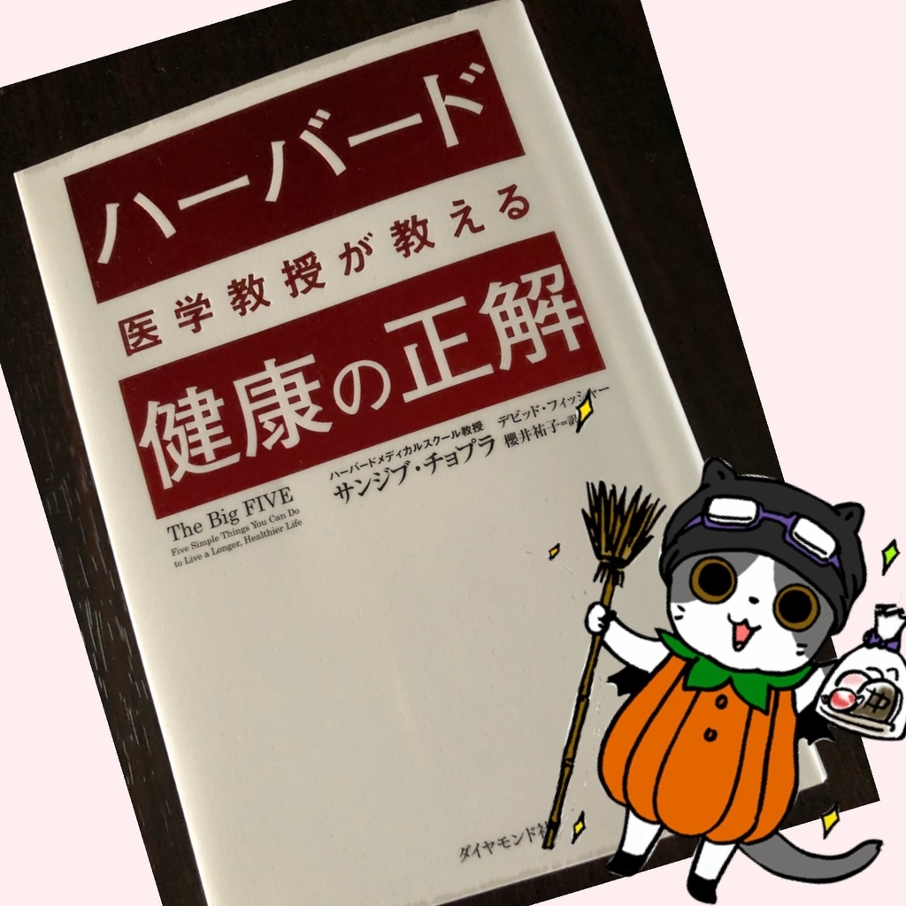 f:id:tamaki-tamaki:20181004103008j:plain f:id:tamaki-tamaki:20181004103008j:plain