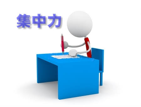 f:id:tamaki-tamaki:20181006162141j:plain f:id:tamaki-tamaki:20181006162141j:plain