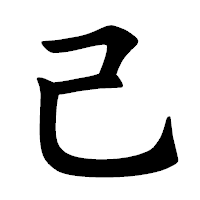 f:id:tamaki-tamaki:20190107234306p:plain