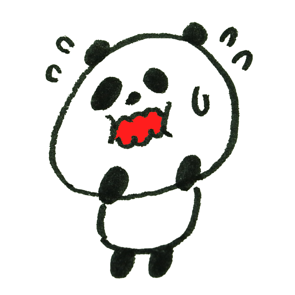 f:id:tamaki-tamaki:20190118125732p:plain