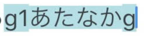 f:id:tamaki1226:20210413175823p:plain