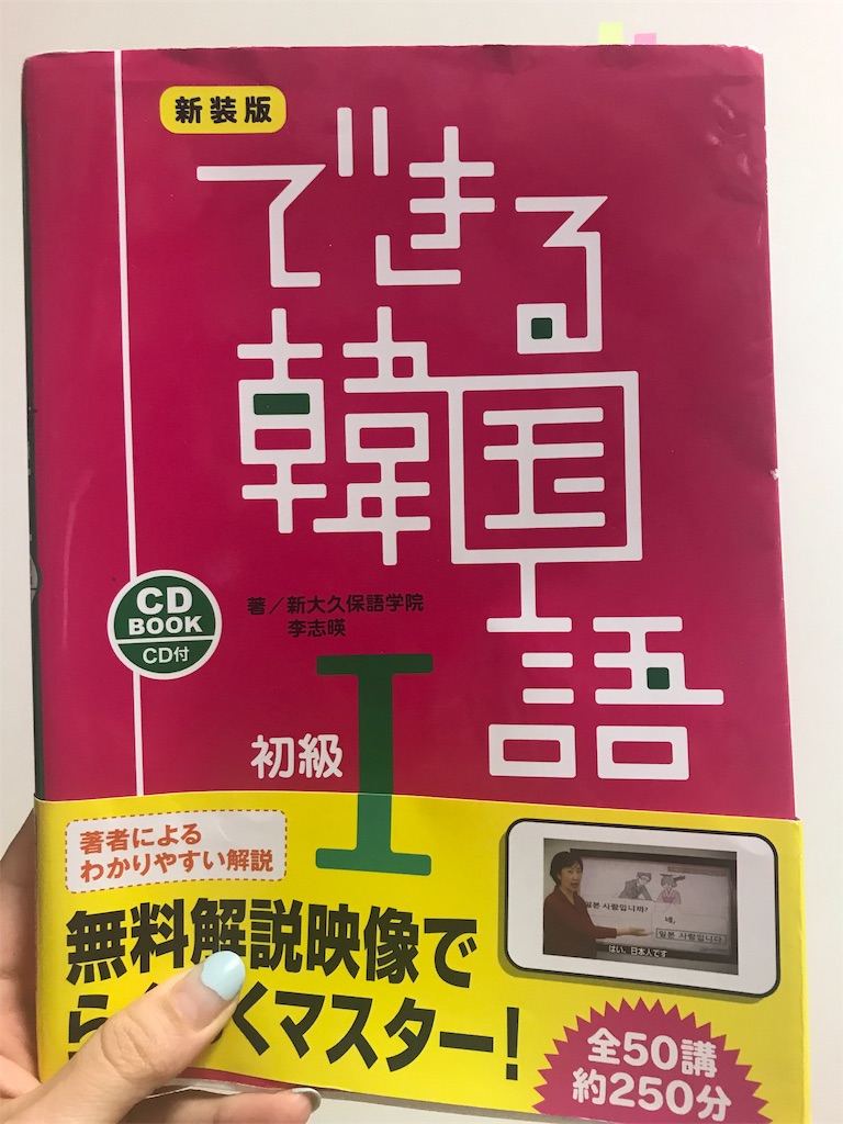 f:id:tamaki_86_sj:20190123130145j:image f:id:tamaki_86_sj:20190123130145j:image