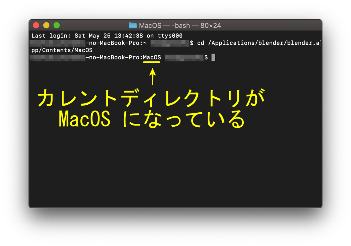 f:id:tamaki_py:20190525135616p:plain f:id:tamaki_py:20190525135616p:plain