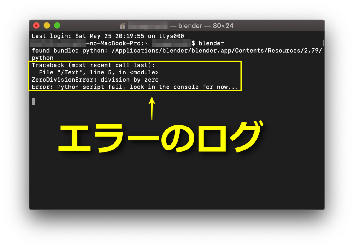 f:id:tamaki_py:20190525210240p:plain f:id:tamaki_py:20190525210240p:plain