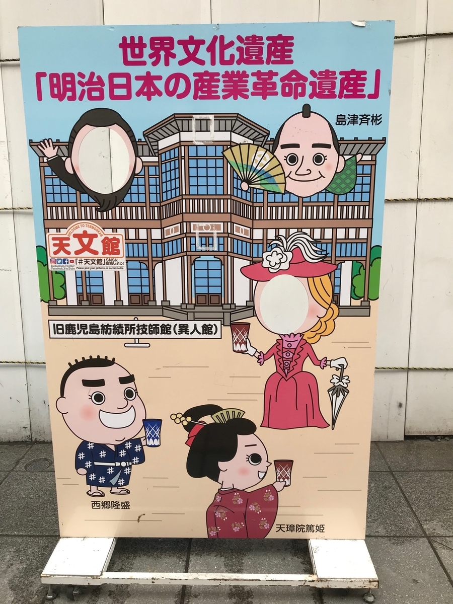 f:id:tamaki_sunny_cloudy:20191004184809j:plain f:id:tamaki_sunny_cloudy:20191004184809j:plain