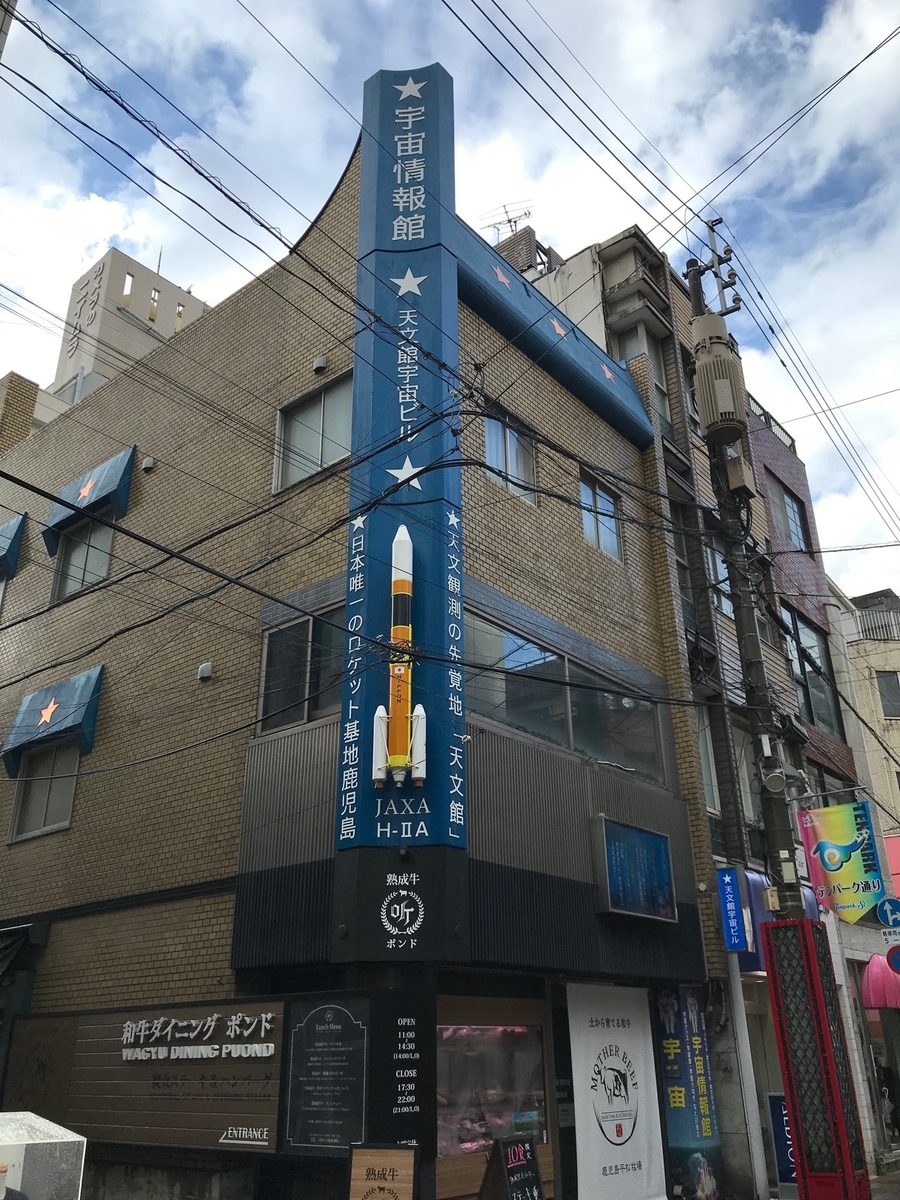 f:id:tamaki_sunny_cloudy:20191004185202j:plain f:id:tamaki_sunny_cloudy:20191004185202j:plain