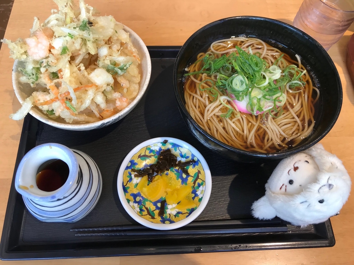 f:id:tamaki_sunny_cloudy:20191005144112j:plain f:id:tamaki_sunny_cloudy:20191005144112j:plain