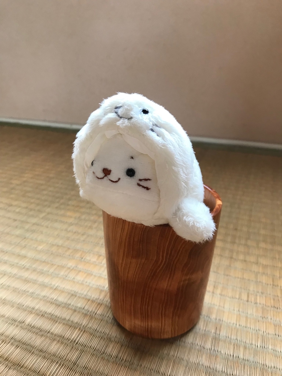 f:id:tamaki_sunny_cloudy:20191005144405j:plain f:id:tamaki_sunny_cloudy:20191005144405j:plain