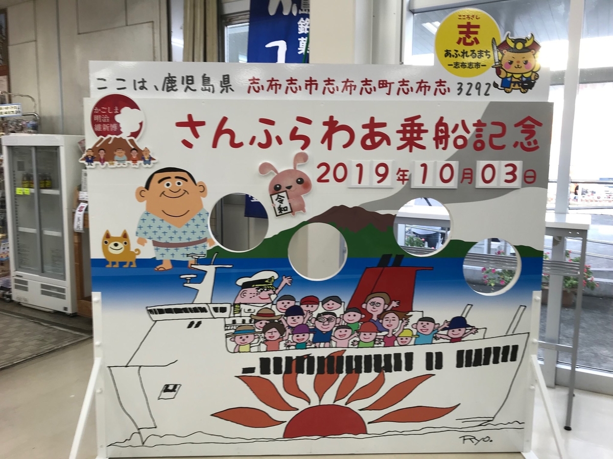 f:id:tamaki_sunny_cloudy:20191005145112j:plain f:id:tamaki_sunny_cloudy:20191005145112j:plain