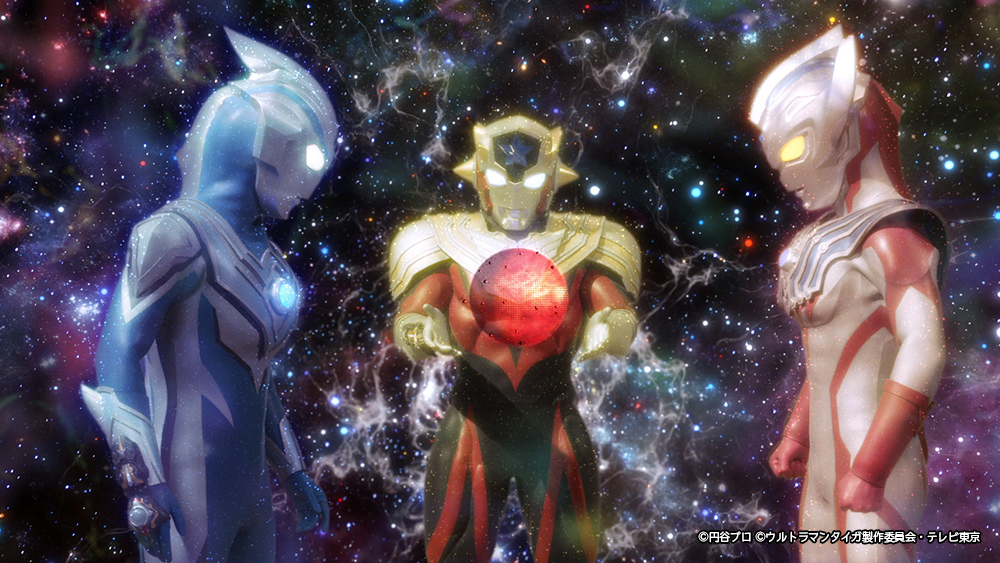 赤い金魚3匹の中に黒い金魚1匹 ウルトラマンタイガ 第24話 私はピリカ 晴れたり 曇ったり 赤い金魚3匹の中に黒い金魚1匹 ウルトラマンタイガ 第24話 私はピリカ 晴れたり 曇ったり