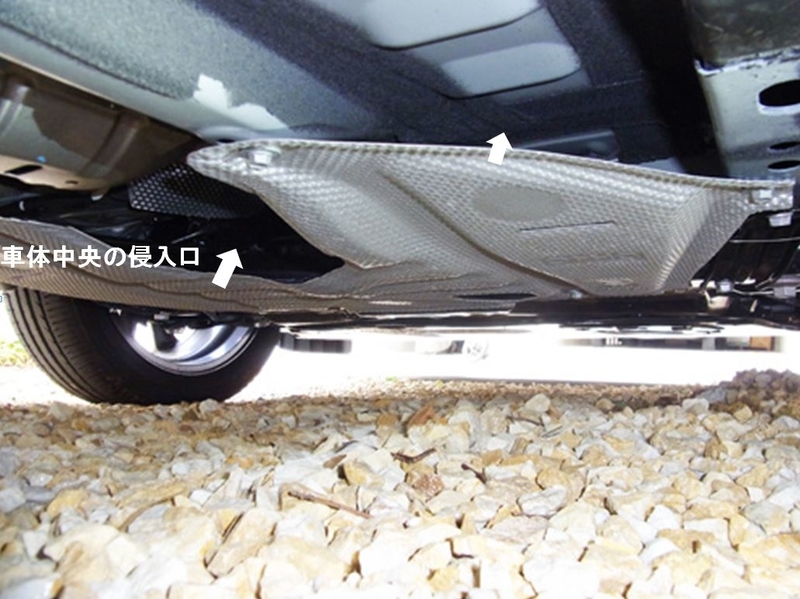 エンジンルームに猫やイタチが入れないよう対策してみた たまちゃんの裏庭道楽