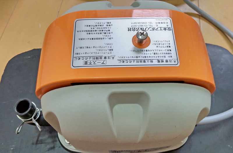 水槽 栽培 レギュレーター クーラー ポンプ 育成ライト いろいろまとめ