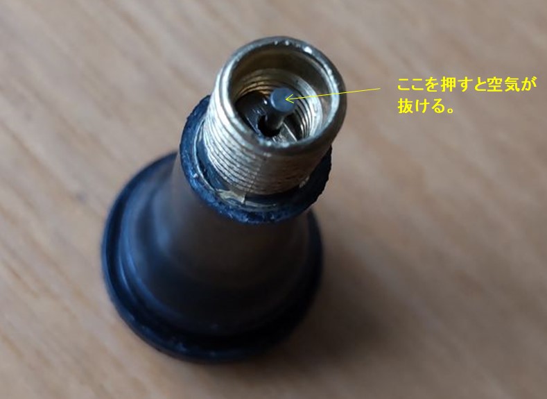 テニスボール加圧器の自作 - たまちゃんの裏庭道楽