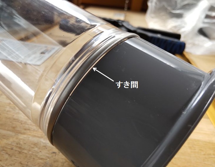 テニスボール加圧器の自作 - たまちゃんの裏庭道楽