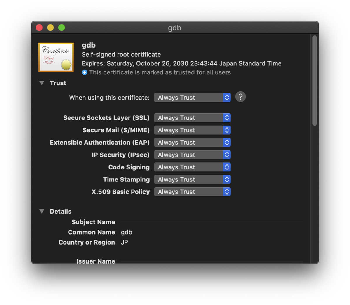 f:id:tamakiii:20201029223335p:plain f:id:tamakiii:20201029223335p:plain
