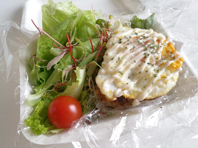 f:id:tamakijp:20170512105324j:image f:id:tamakijp:20170512105324j:image