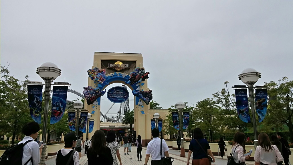 f:id:tamakik:20180922212909j:plain f:id:tamakik:20180922212909j:plain