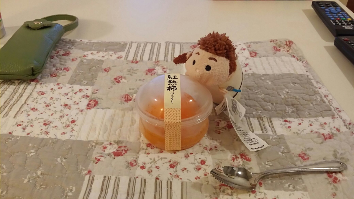 f:id:tamakik:20190708103405j:plain