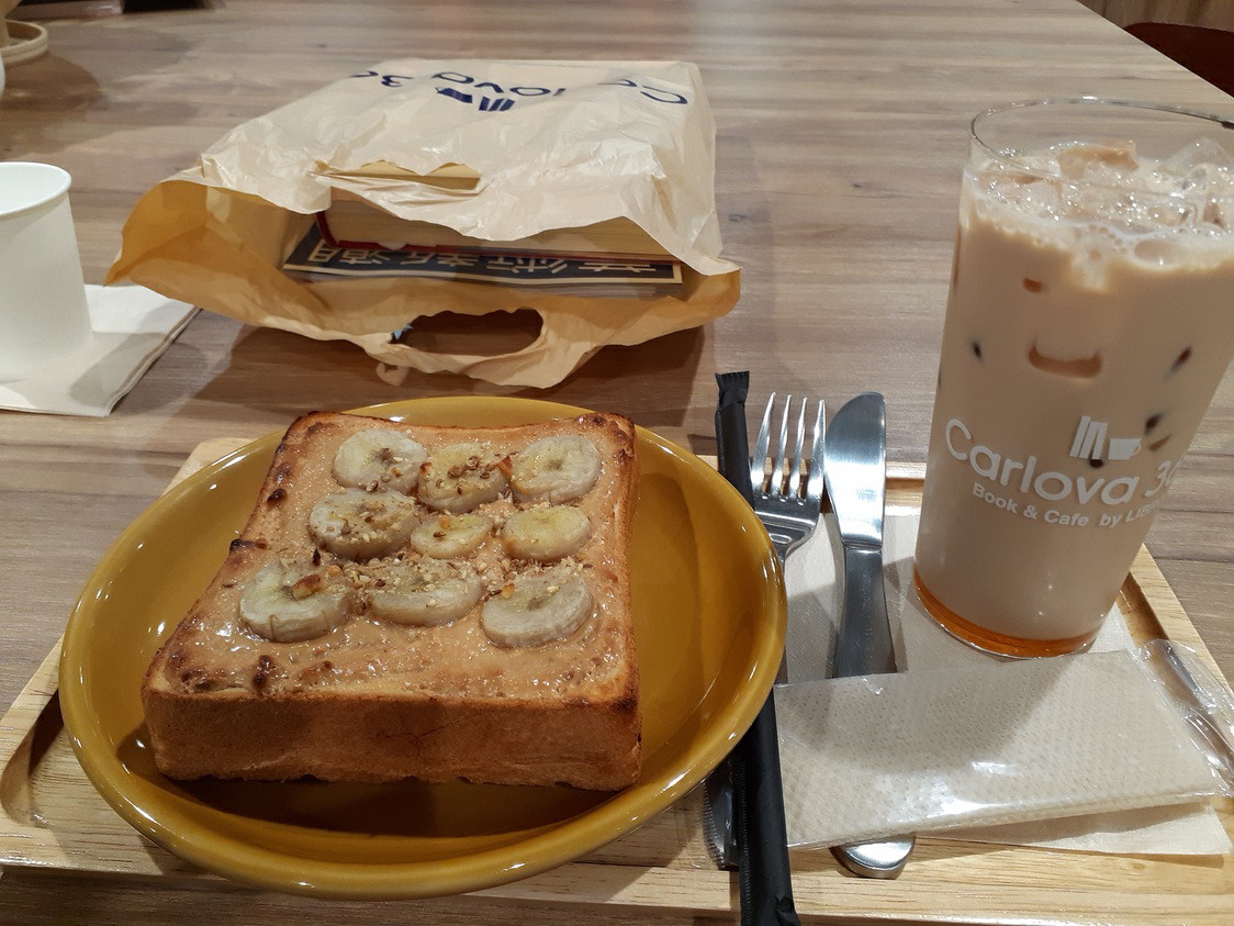 f:id:tamakik:20191127190929j:plain