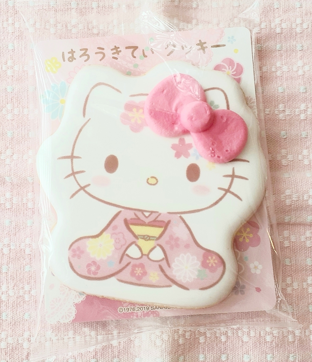 送別会ありがとう ＆ トムス版「まじっく快斗」配信開始 ＆ 大阪梅田で