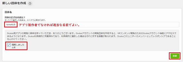 f:id:tamakild:20210320170402j:plain