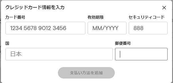 f:id:tamakild:20210320170405j:plain