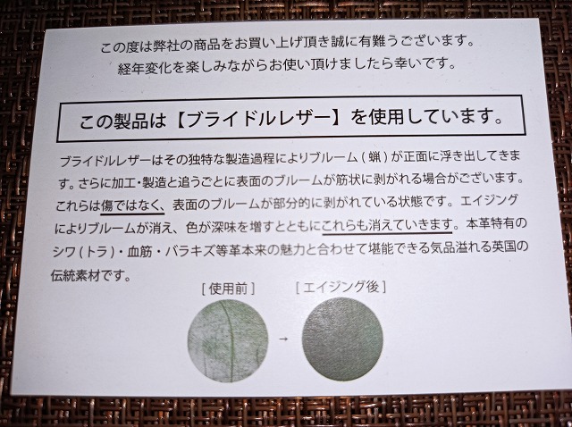 f:id:tamakild:20210714220104j:plain