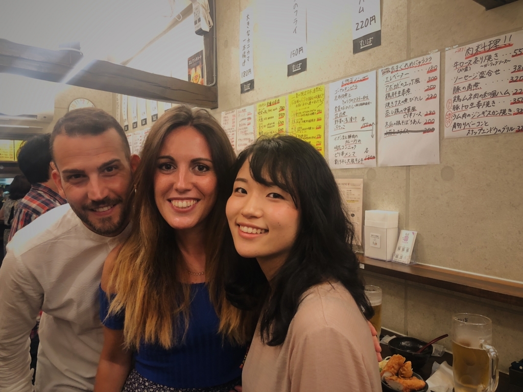 f:id:tamakinishimura:20180824210455j:plain f:id:tamakinishimura:20180824210455j:plain