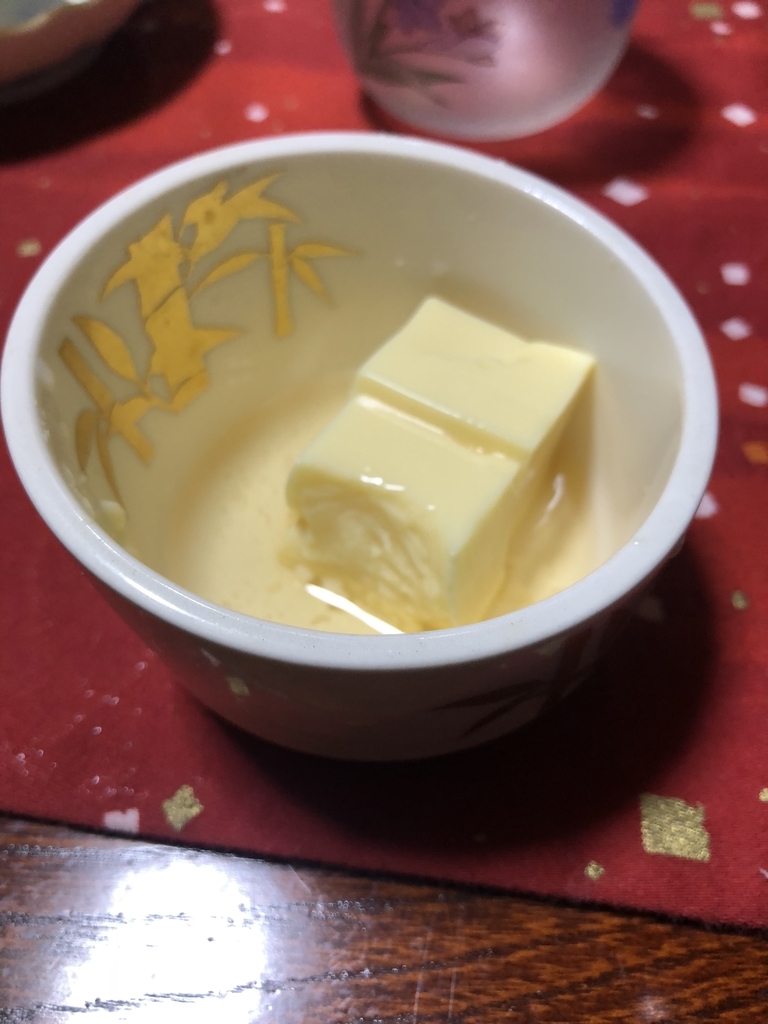 f:id:tamakinishimura:20180917193812j:plain