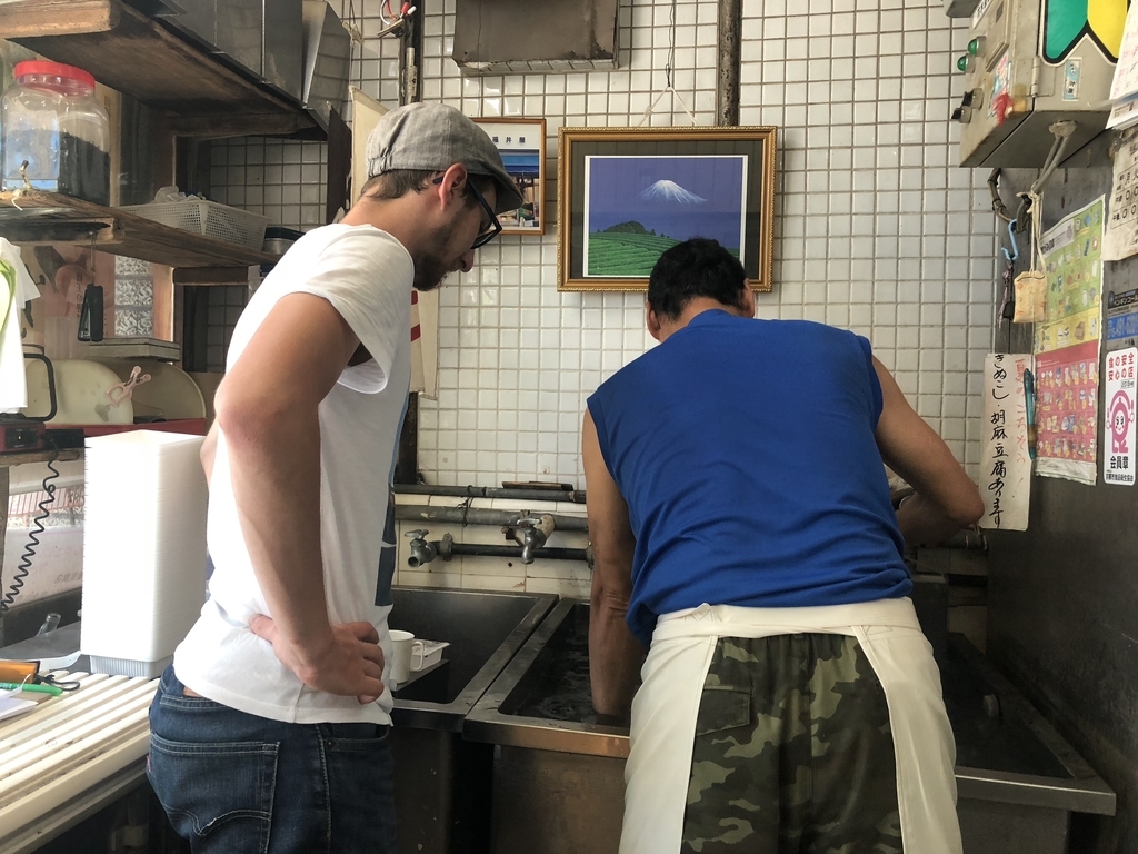 f:id:tamakinishimura:20180917201740j:plain