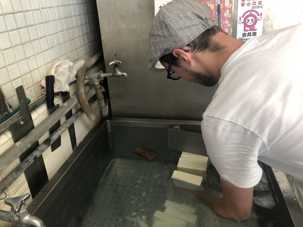 f:id:tamakinishimura:20180917202013j:plain