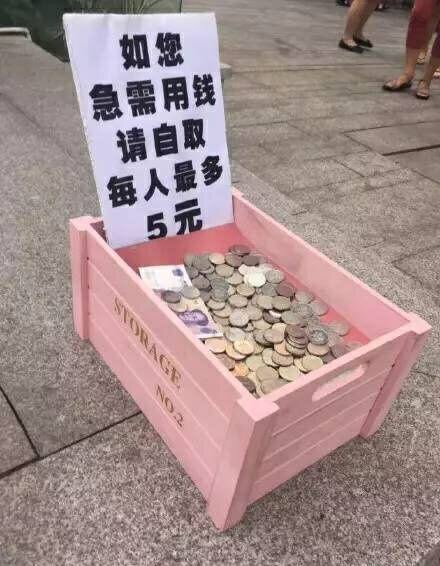 f:id:tamakino:20170812135805j:plain