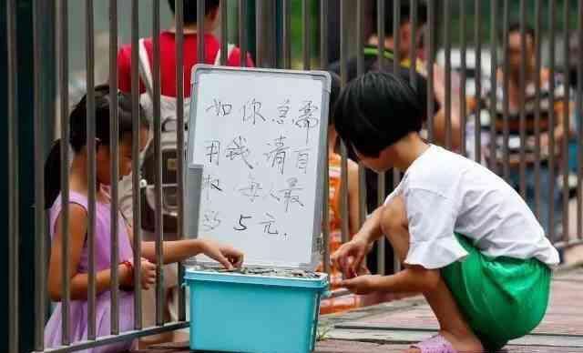 f:id:tamakino:20170812140031j:plain