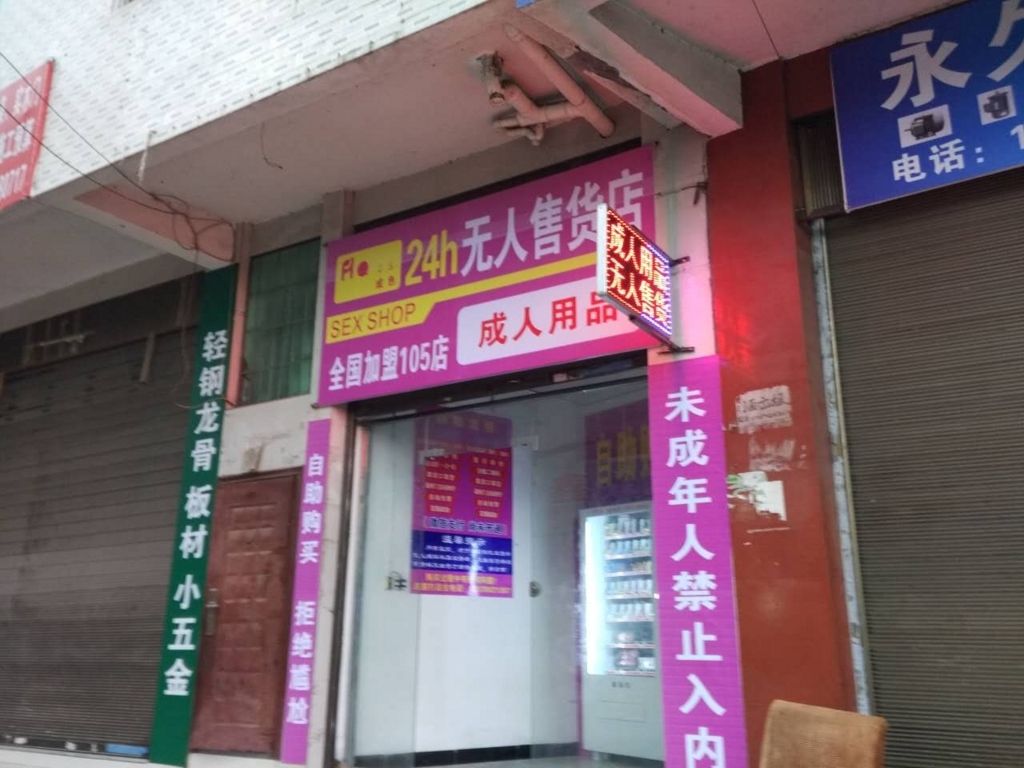 f:id:tamakino:20170830180555j:plain