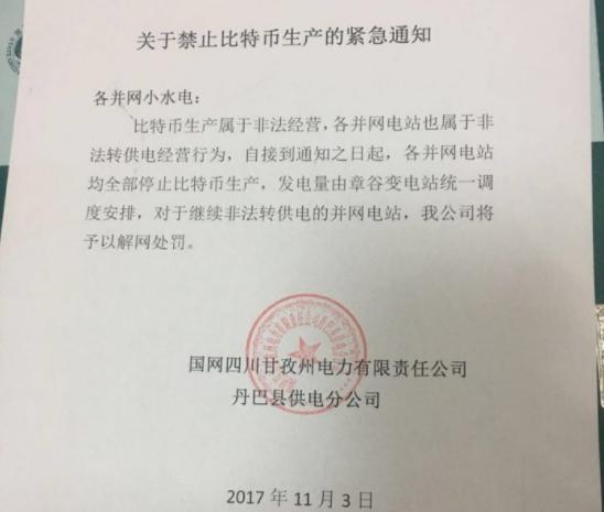 f:id:tamakino:20171217133359j:plain