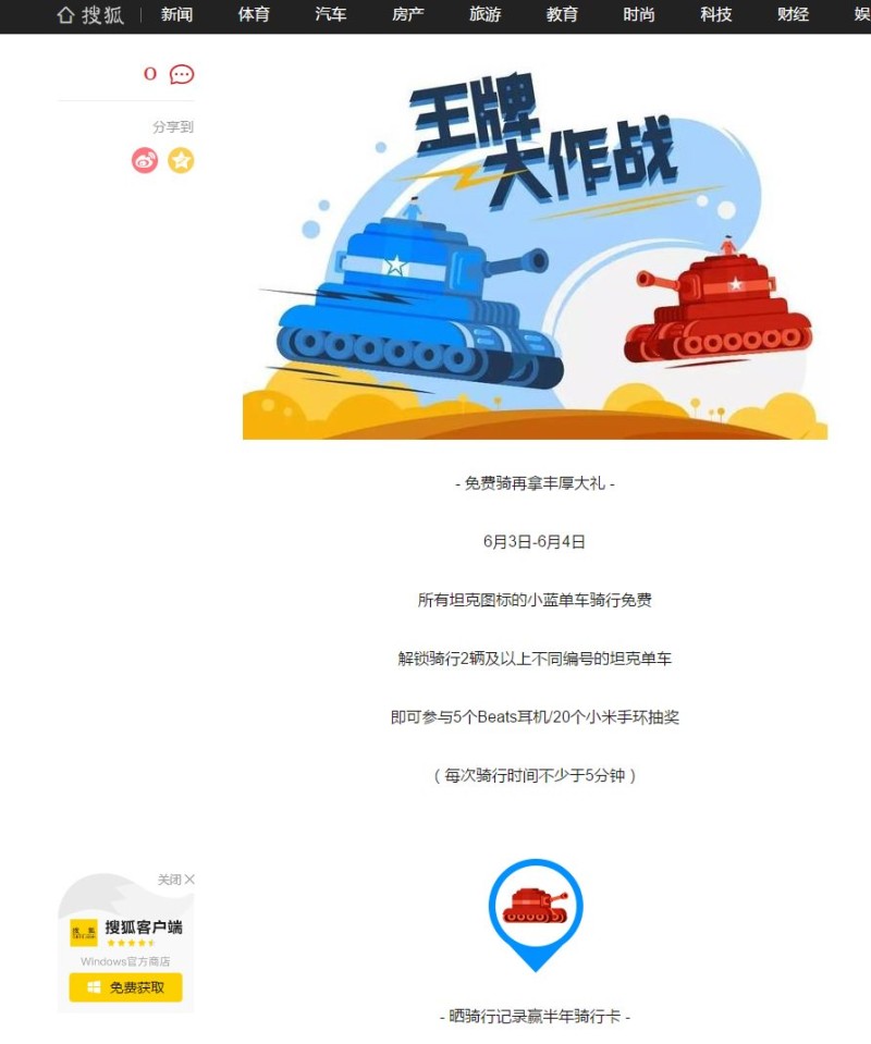 f:id:tamakino:20180122162134j:plain